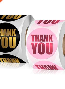 Gd Foil Gift Sealing Thank You Stickers Adhesive Labels De