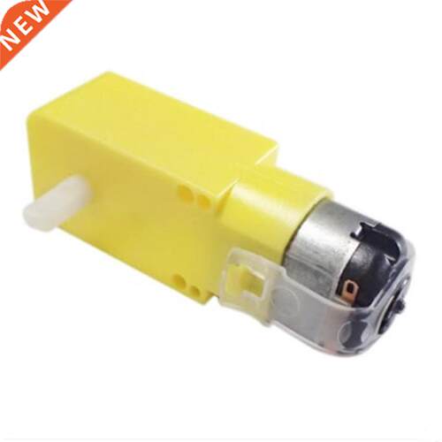 TT Motor Car Robot Gear Motor