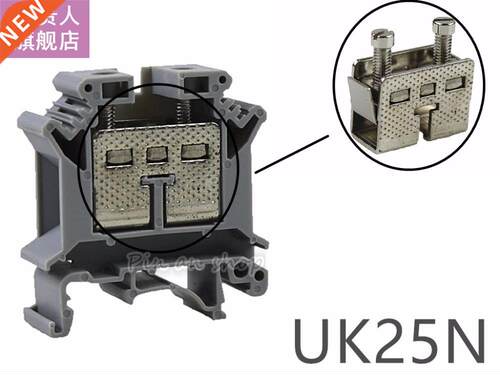 10pcs UK-25N UK25n Din Rail Electrical Conductor Terminal Bl