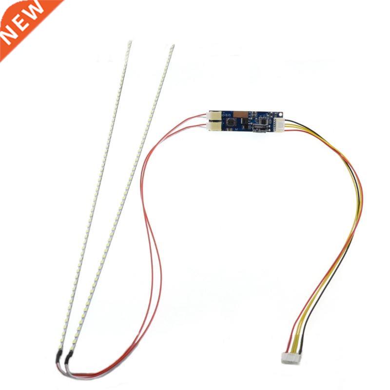 Upgrade LED Backlight Lamps 490mm 19inch with Driverboard Ca
