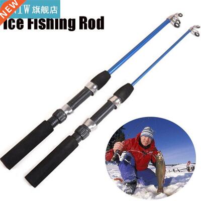 74/110cm Ice Fishing Rods Retractable Spinning High Quality