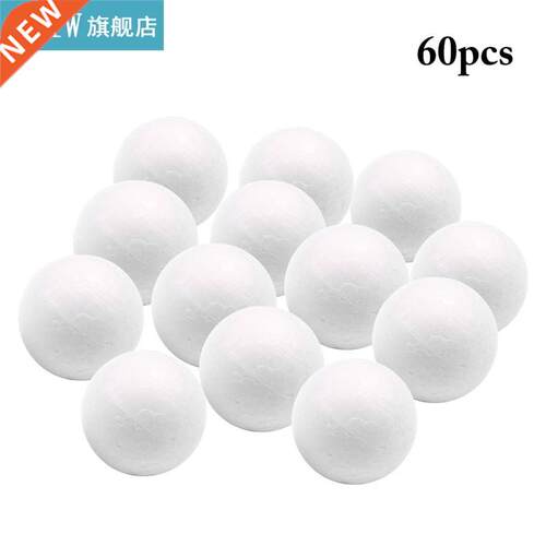 60Pcs/Set Cake Decoration Craft Foam Ball Assorted S