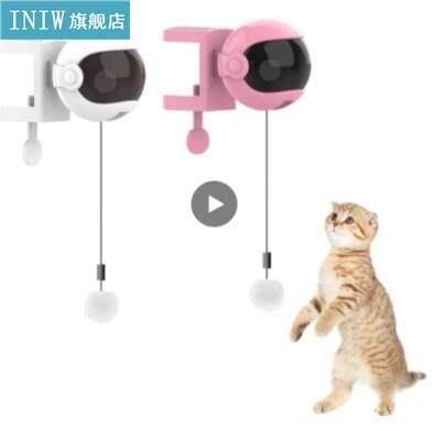 Electric Cat Toy Pet Cat Funny Interactive Toy Automatic Lif