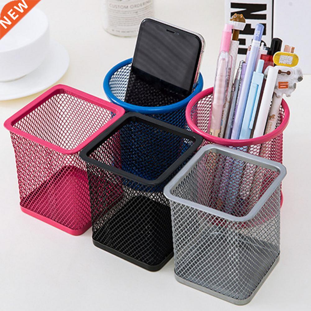 1 Pcs High Quality Pen holder Office Organizer Round Cosmeti