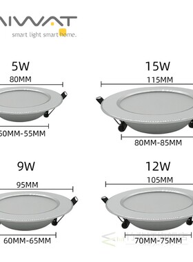 LED Downlight Tricolor Ceiling Light 5W 9W 12W 15W Donw Ligh