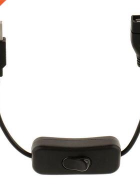 USB A Male to Female Extension Cable with Switch On / Off