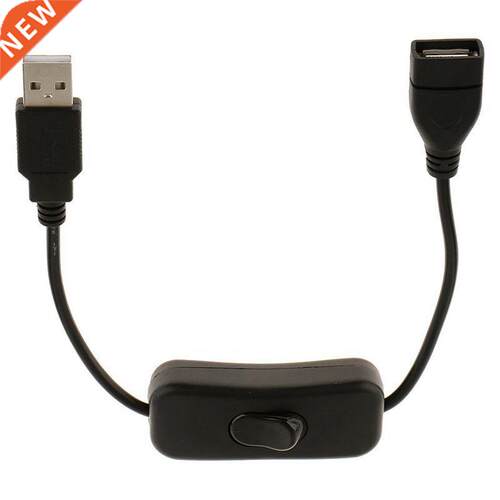 USB A Male to Female Extension Cable with Switch On / Off