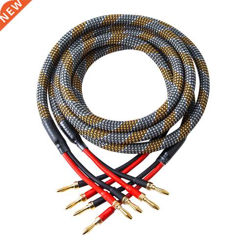 Pair 5N OCC pure copper Speaker Cable audio loudspeaker cabl