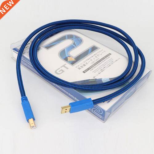 HIFI USB Cable DAC A-B OCC Silver Plated Digital AB Audio A