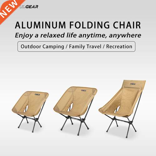 F UL GEAR Outdoor folding Aluminum chair leisure Portable