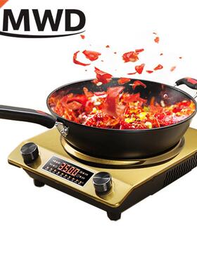 Electric Induction Cooker Waterproof 3500W Concave Type Magn