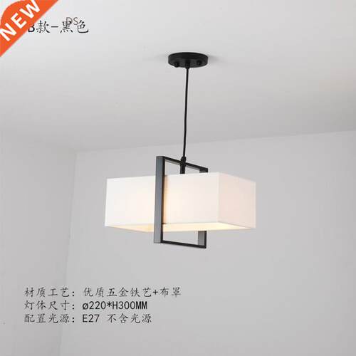 Nordic Modern Pendant Lights Designer Glass Pedant Lamps Art