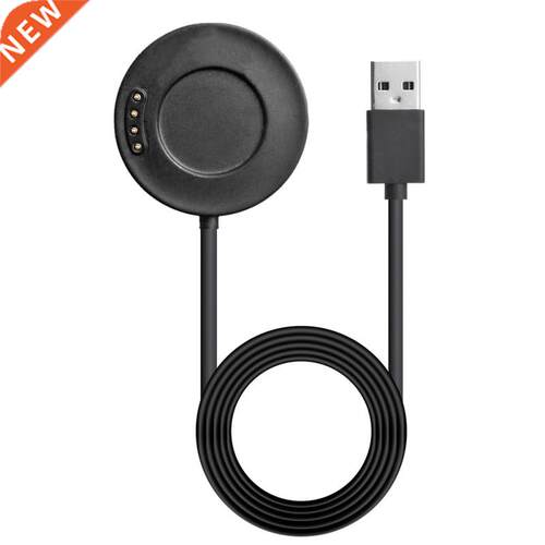 Portable Charging Dock Sport Watch Charger for Amazfit Stra