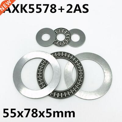 10pcs AXK5578 +2AS Thrust Needle Roller Bearing 55x78x3 mm T