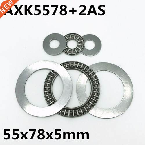 10pcs AXK5578 +2AS Thrust Needle Roller Bearing 55x78x3 mm T