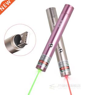 ,532nm Laser pointer green laser pen USB charging sand tabl