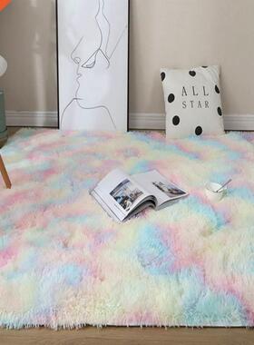 New Rainbow Colors Carpets Tie Dyeing Plush Soft Carpets For