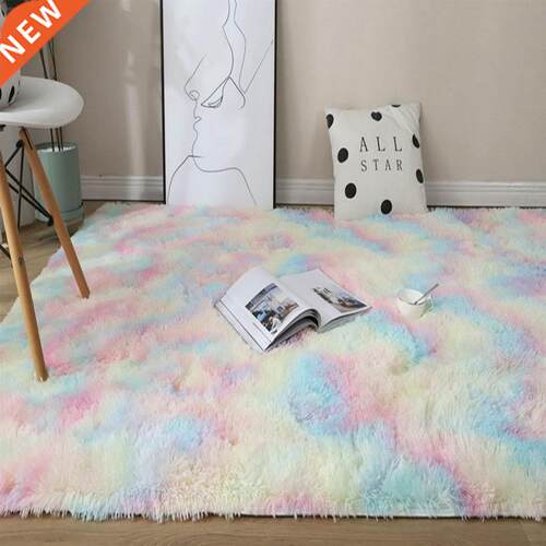 New Rainbow Colors Carpets Tie Dyeing Plush Soft Carpets For