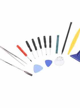 15 in 1 Mobile Phone Repair Tools Kit Spudger Pry Opening To