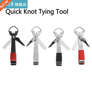 Fishing Quick Knot Tying Tool Fast Line Cutter Nippers Snip