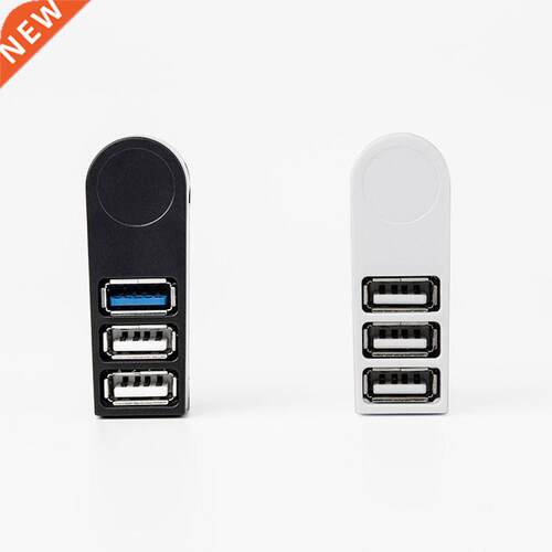 Universal Rotating USB Hub 3 Port USB 3.0 with Cable High Sp