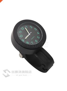 Motorcycle niversal Modification Accessories Motorcycle Cloc