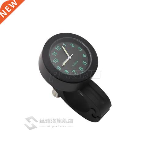 Motorcycle niversal Modification Accessories Motorcycle Cloc