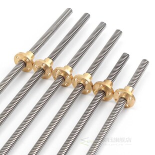 T6 Lead Screw 1mm Pitch with Brass Nut 100/150/200/250/300/4