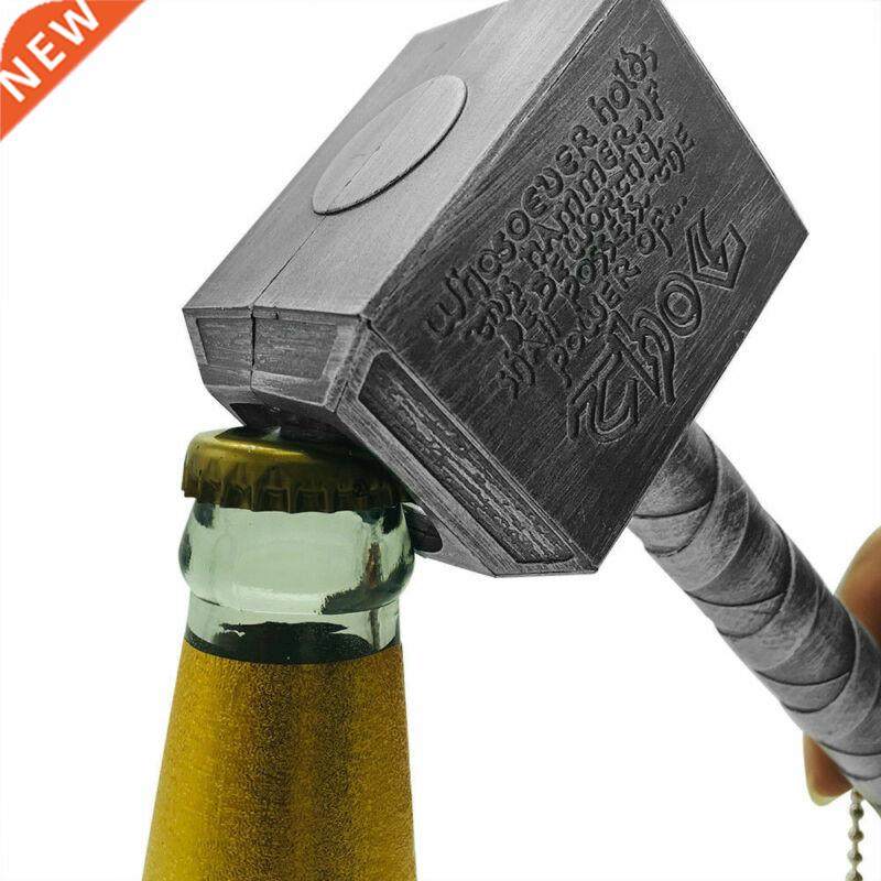silver beer bottle openers multifunction hammer of thor shap