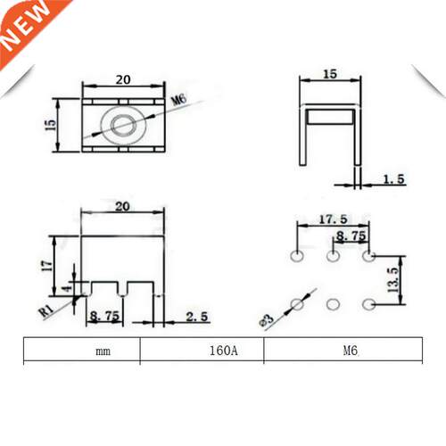 PCB-87 M6 Press Rivet Nut Terminal PCB Copper Welding Termin