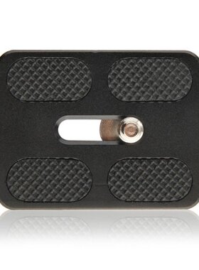 PU50 Release Plate per Arca Swiss Capi Benro 50x38x10mm