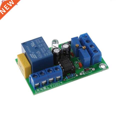 12V Battery Anti-Transposition Automatic Charging Controller