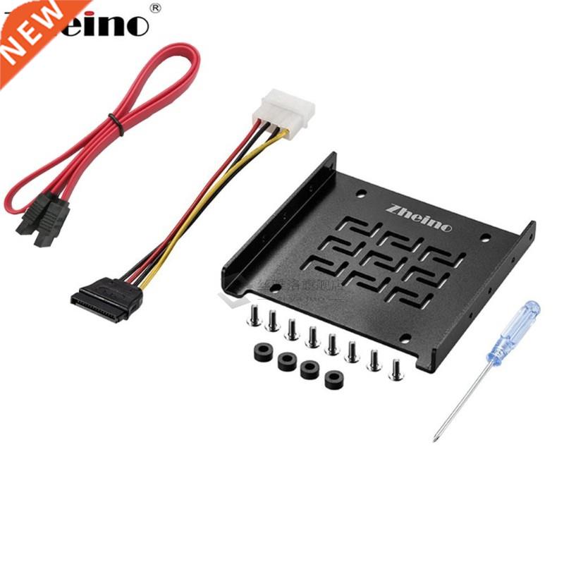 2.5 Inch to 3.5 Inch Mounting Adapter HDD SSD Bracket Deskto