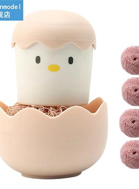 Dish Washing Cartoon Dirt Removal Pans Pot Brush With Base K