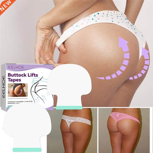 10pcs Hip Lifting Patch Butt Enhancement Stickers Hip Lifter