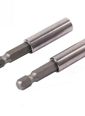 5Pcs Drill Bit Holder Extension Bar Rod Socket Driver Adapte