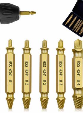 6pcs Damad Screw Extractor Drill Bit Set Easily Take Out B