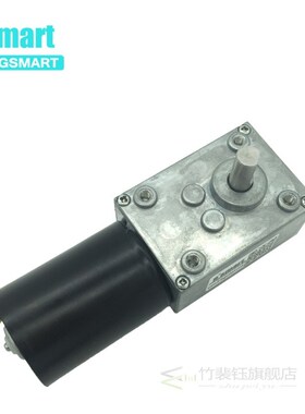 Wholesale BLDC Motor 5840 3650 12V 24V Brushless DC Worm Ge