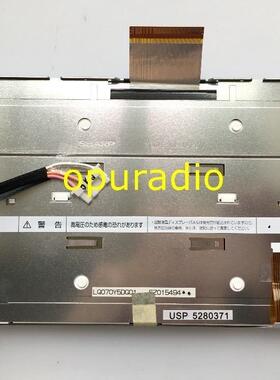 N7		 LQ070Y5DG01 LCD display with touch screen monitor