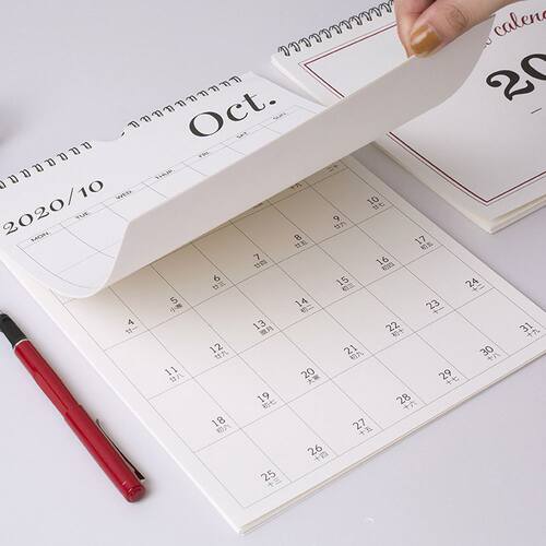 2022 Wall Calendar INS Styles Simple Homes Simple Wall-mount