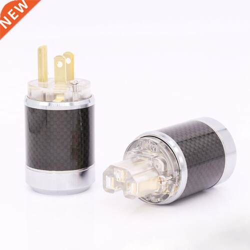 One Pair Carbon Fiber Gold Plated US AC Male Plug HIFI Femal