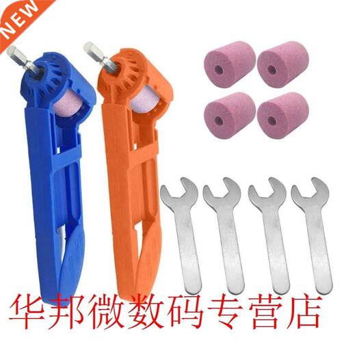 2-12.5mm Drill Bit Sharpener Corundum Grinding Wheel Polishi