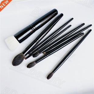 WG MAKEUP BRUSHES Foundation Powder Eye Shadow Crease Blendi