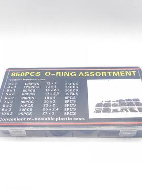 850pcs NBR O-ring Set Black Leather Ring Sealing Ring High T