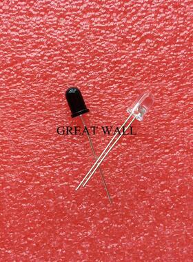 10pairs=20pcs 5mm 940nm LEDs infrared emitter and IR receive