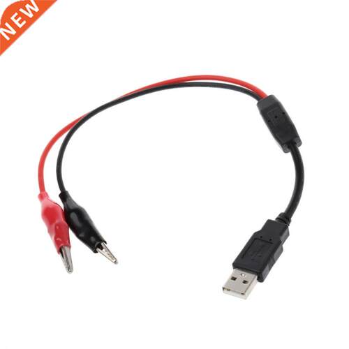 Copper Alligator Clips with Wire Male USB Connector Test Lea