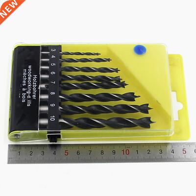 Arrival 8PCS 3 Flute wood Drill Bits Set 3mm-10mm for Woodwo