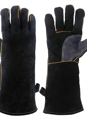 Extreme Heat&Fire Resistant Gloves Leather with Stitching,Mi