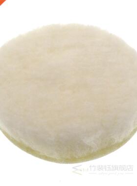 5/6/7 Inch 8Pcs/Set Car Polishing Pads Kit Clean Sponge Waxi