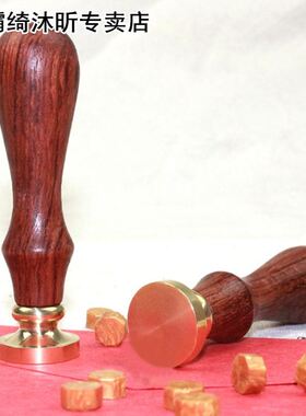Seal Sealing Wax Handle Stamp Handle